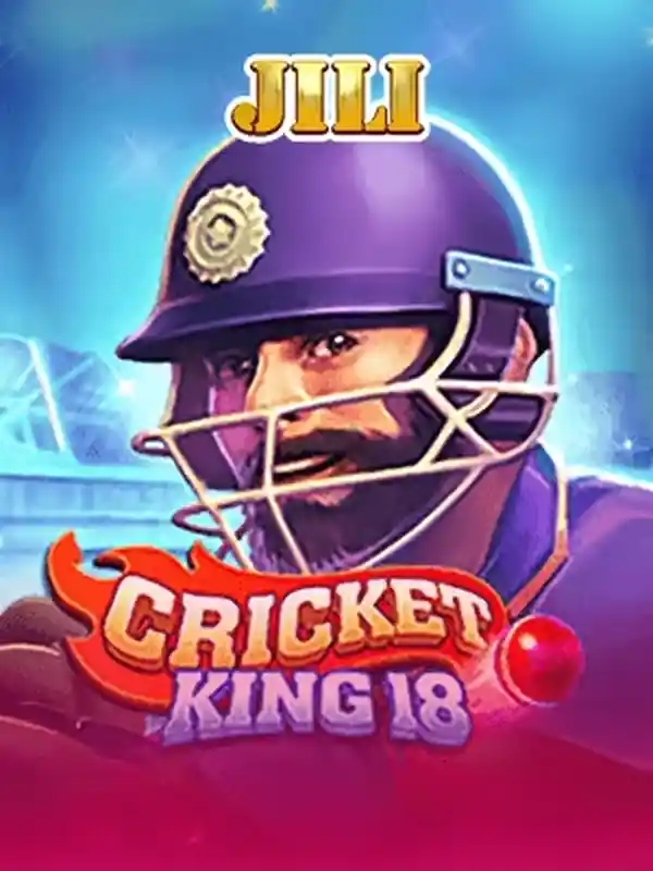 ক্রিকেট বাদশাহ 18 গেম প্লে
